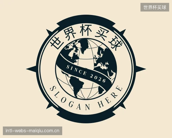 知道世界杯买球公司