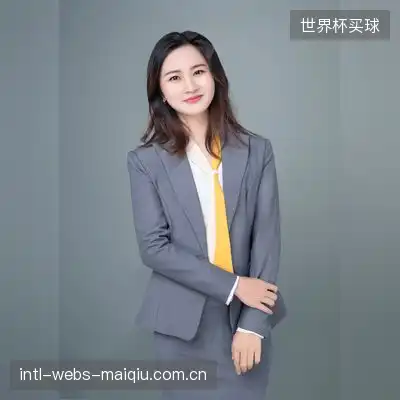 汪洋芳